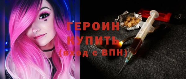 mdma Сатка