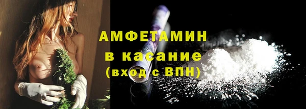 mdma Сатка