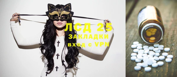 mdma Сатка