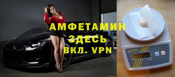 бошки Алексеевка