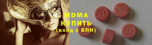 твердый Алзамай