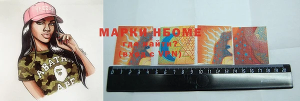 mdma Сатка