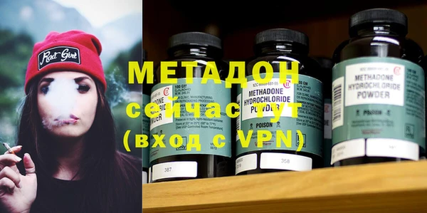 спайс Сафоново