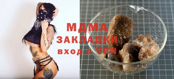 бошки Алексеевка
