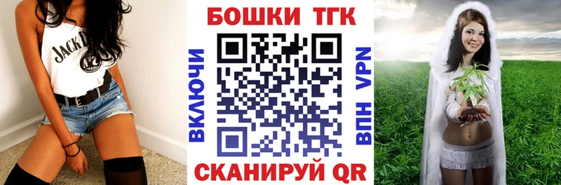 Шишки марихуана семена  наркошоп  Асино 